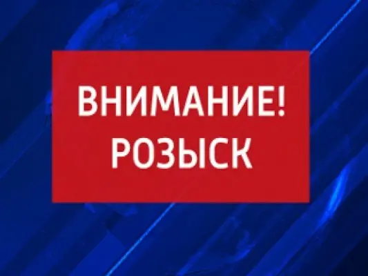 Внимание розыск! В Якутске водитель насмерть сбил пешехода и скрылся