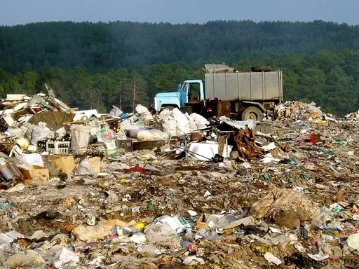 Ответственные за работу городской свалки оштрафованы на 280 тыс. рублей 