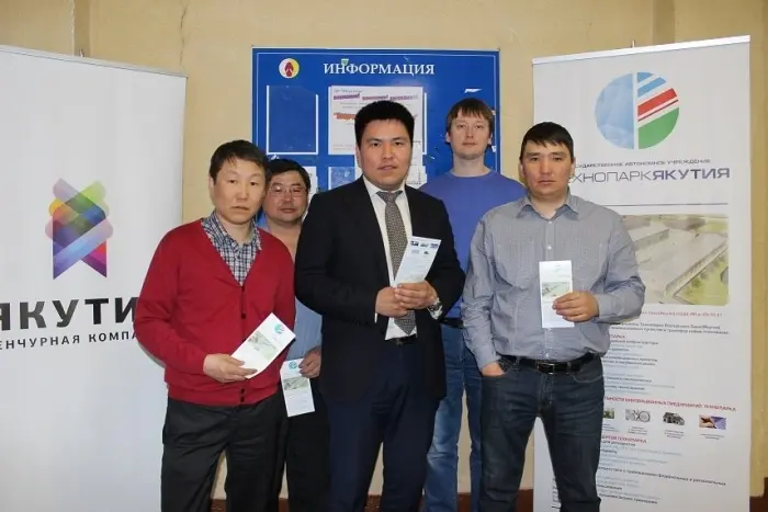 Венчурная компания собирается поддержать разработчиков мобильных приложений