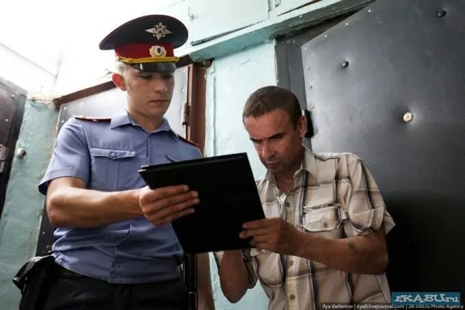 Наказывать домашних дебоширов скоро станет легче 