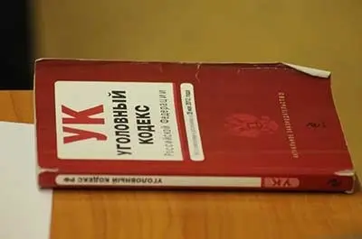  Участковый в Нерюнгри приписывал правонарушения невиновным