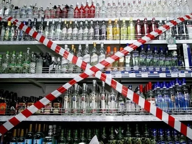 СР внесла в Госдуму законопроект, ограничивающий торговлю алкоголем
