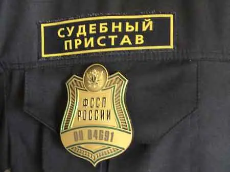 Судебные приставы выявили лучших  в своих рядах