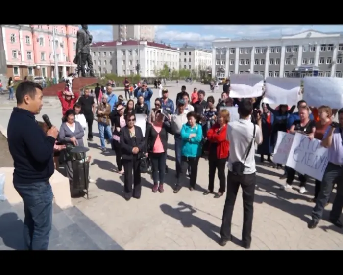 Митинг погорельцев. Горожане возмущены бездействием властей.