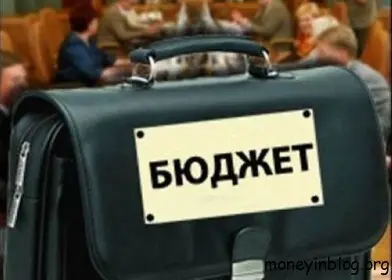 Уточнены параметры республиканского бюджета на 2014 год