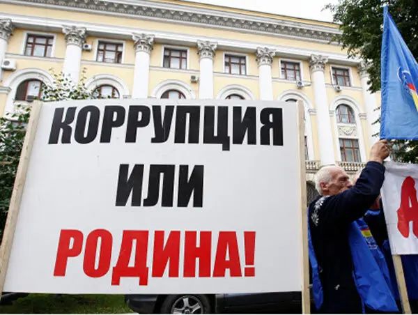Утвержден национальный план противодействия коррупции на 2014-2015 годы 
