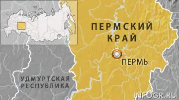 Виктор Кошелев официально стал главой полиции Пермского края 