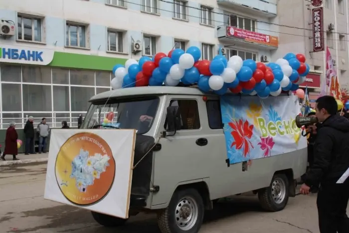 В день празднования Дня Республики будут перекрыты две улицы 