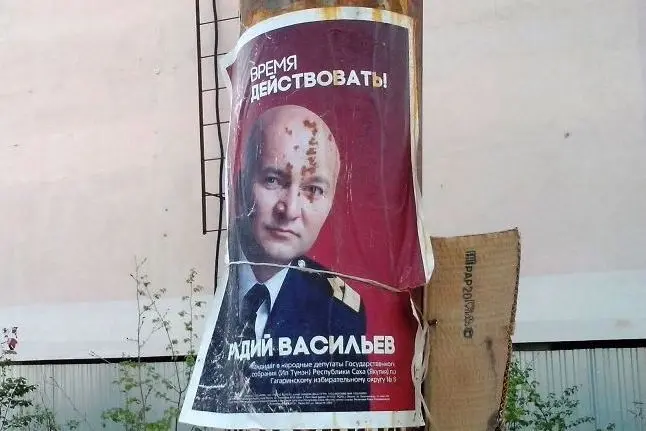 Поступили первые фотографии на конкурс "Свинья города"