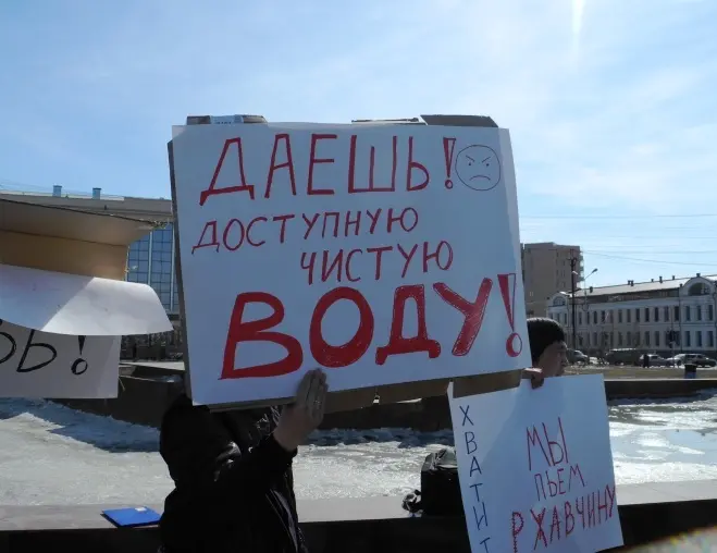 Мутный период. Горожане возмущены качеством воды (опрос) 