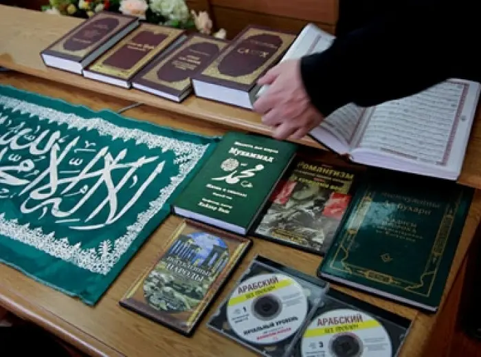 Якутского муфтия оштрафовали за экстремистскую литературу