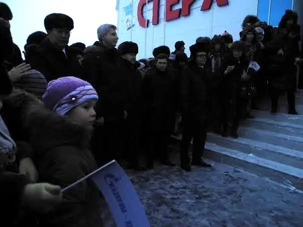 Более 100 тыс. рублей оплатил должник, найденный в социальной сети