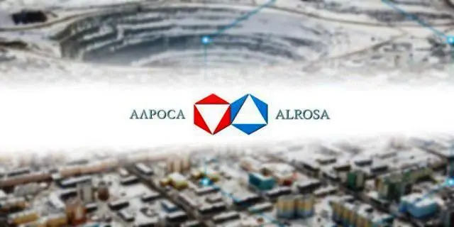 Средства от продажи части акций АЛРОСА помогут решить проблемы Якутии