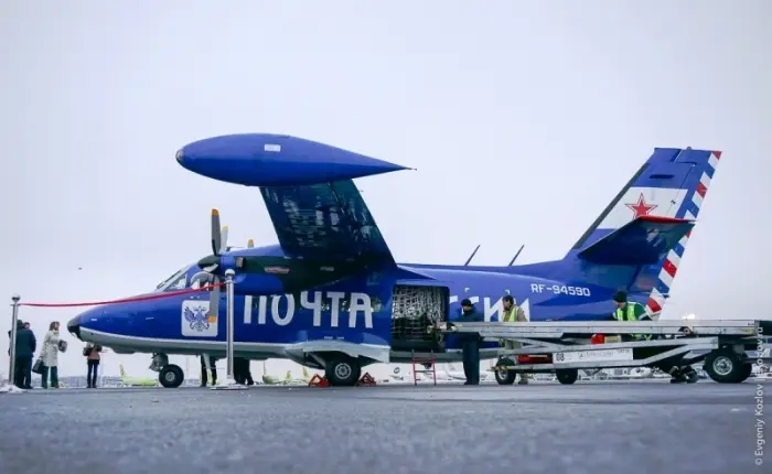 Первая почта из Крыма доставлена в Москву