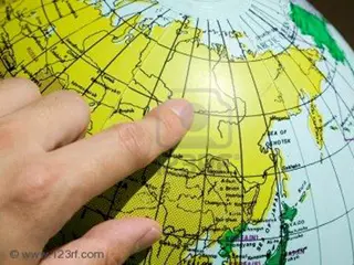 Блогеры оценили предложение Дмитрия Рогозина переименовать Дальний Восток