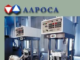 АЛРОСА оплатила штраф в 16,6 млн руб за загрязнение природы Якутии