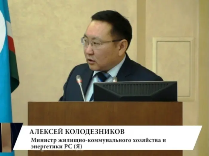 С 1 мая будем платить взносы за капремонт (+видео Якутск-ТВ/События)  