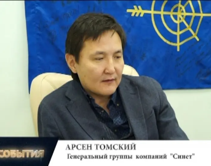 «Независимых водителей» узаконят (видео Якутск-ТВ/События)