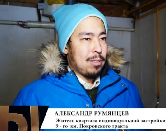 Частники мерзнут в темноте вторую неделю (+видео ЯТВ/События)