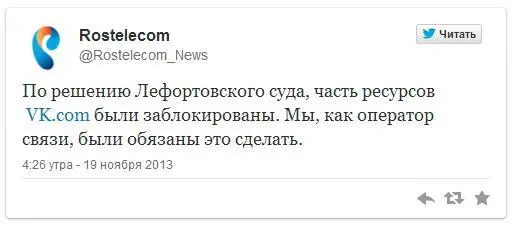 Сезон клубных драк объявляется открытым: побоища у "Сунгари" и "Европа" (видео)
