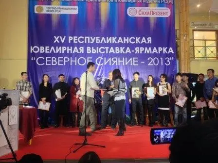  «Лучший ювелир» и «Лучший огранщик» работают в ЭПЛ Даймонд