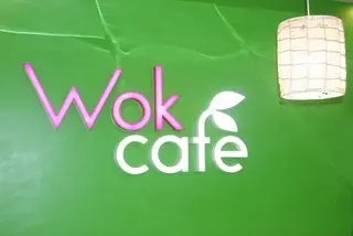 Колонка ресторанного критика: поход в «Wok Cafe»