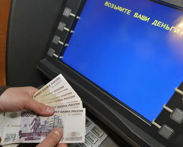 Банки могут ограничить выдачу наличных 
