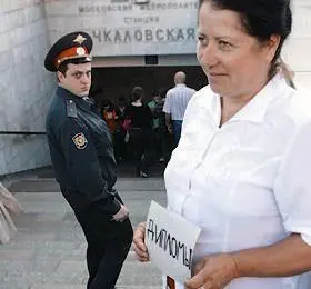 В Усть-Мае попался полицейский с поддельным дипломом