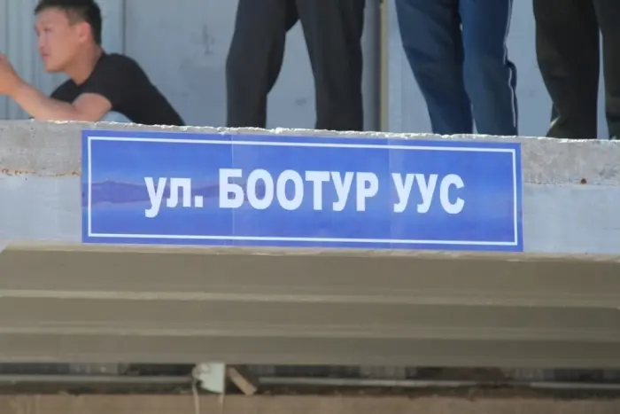 Городская дума: давать имена улицам станет проще