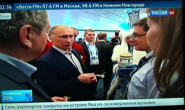 Путин посетил экспозицию Республики Саха в Сочи