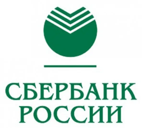 Сбербанк собирается построить 12-этажное здание в 202 микрорайоне