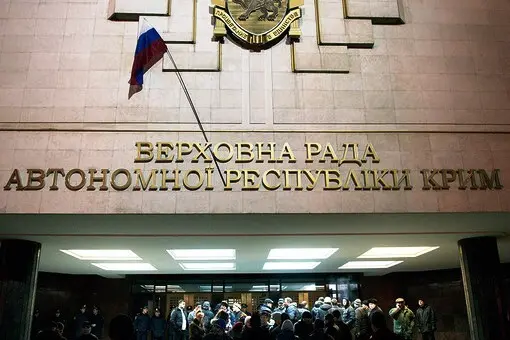 «Вряд ли Крым примет Януковича»