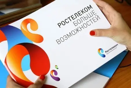 «Ростелеком» увеличивает число телеканалов в Якутске 