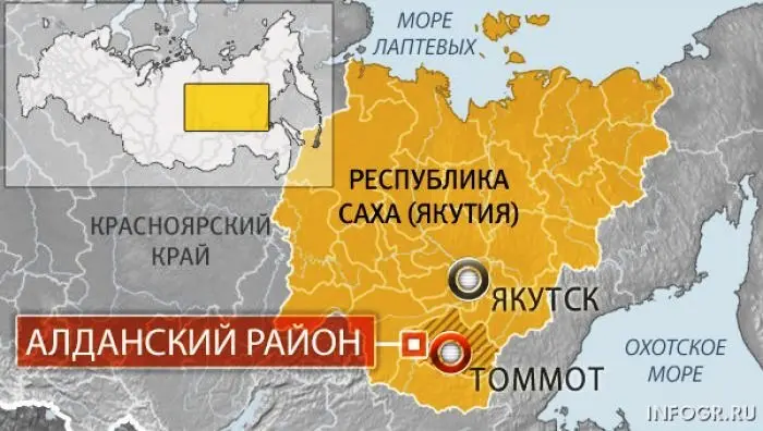 В Алданском районе по прежнему сложности с углем 