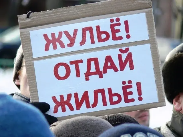 В Якутии застройщики важнее людей