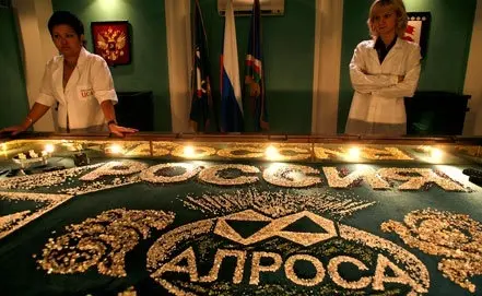 "ВТБ Капитал" приобрел лишь 0,2% акций АЛРОСА при возможности выкупить 10%