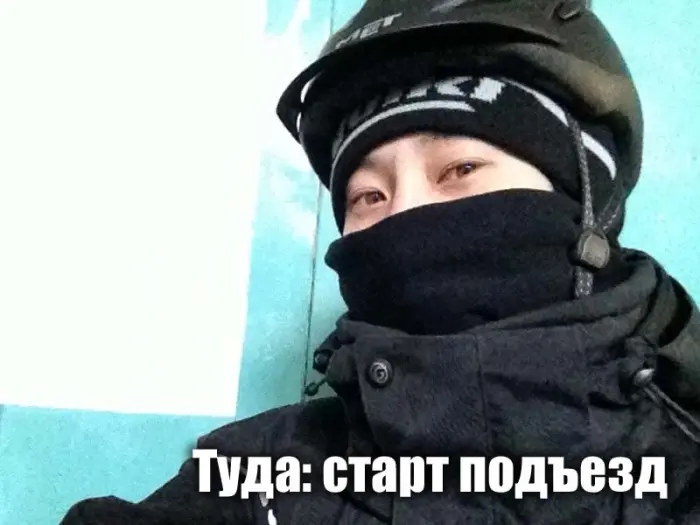 Якутский велосипедист преодолел более 160км, чтобы поздравить подругу с 8 марта (+ фото)