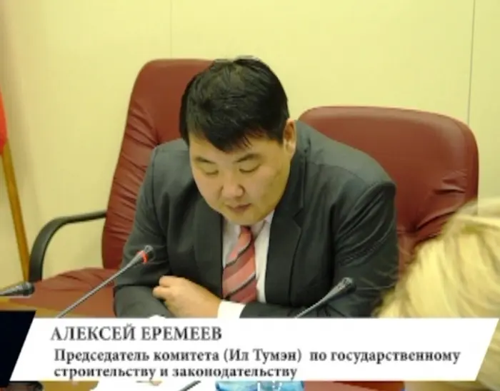 Журналист Леонтьев станет вице-президентом "Роснефти"