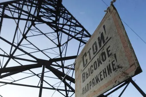 Крым погрузился во тьму