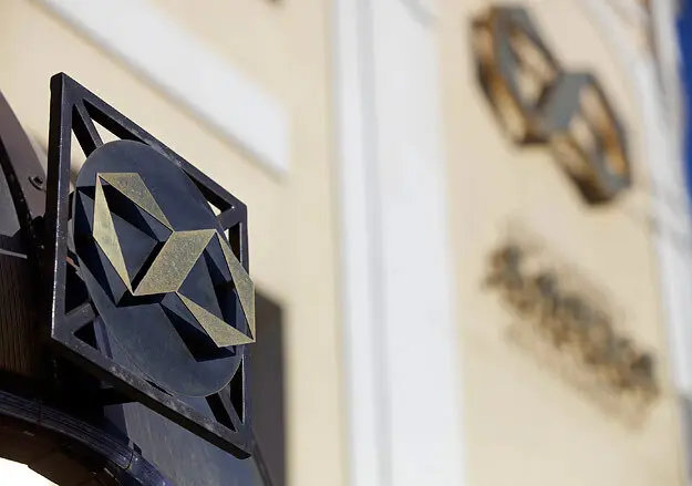 Акции АЛРОСА проданы с превышением начальной стоимости