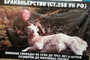 Очередная провокация против Егора Борисова прошла в Москве