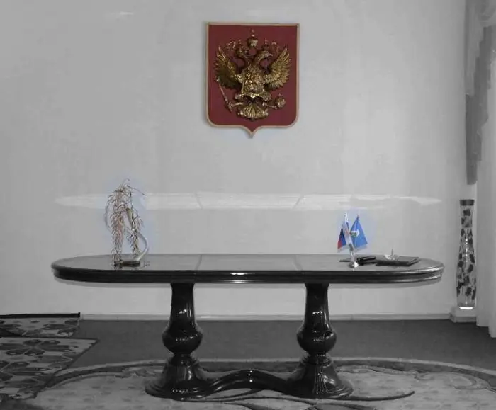 В Нерюнгринском ЗАГСе больше не будет свадеб