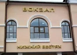 Правительство признало факт задержки открытия железной дороги в Нижнем Бестяхе