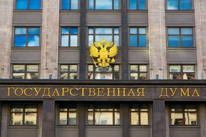 Закон о снижении тарифов на Дальнем Востоке прошел первое чтение