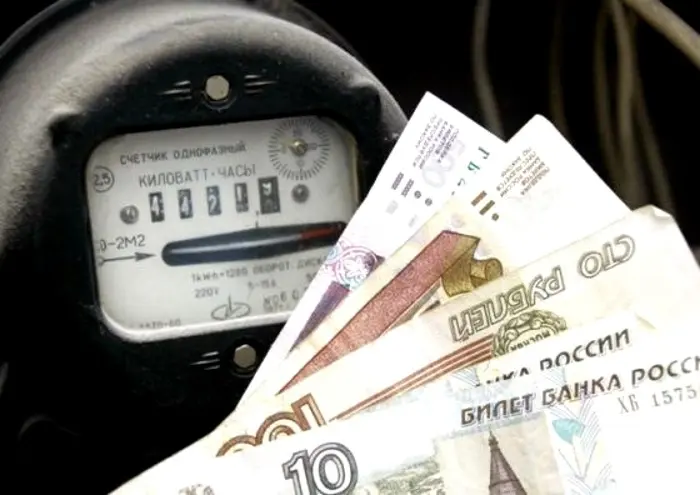 Тарифы на электроэнергию для дальневосточных предпринимателей снижены на 58%