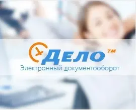 ВШИМ при Главе РС (Я) приглашает на двухдневные курсы повышения квалификации
