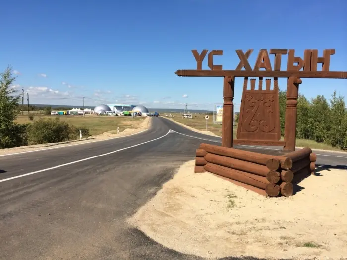 До местности «Ус-Хатын» будут курсировать два автобуса №155 и 156