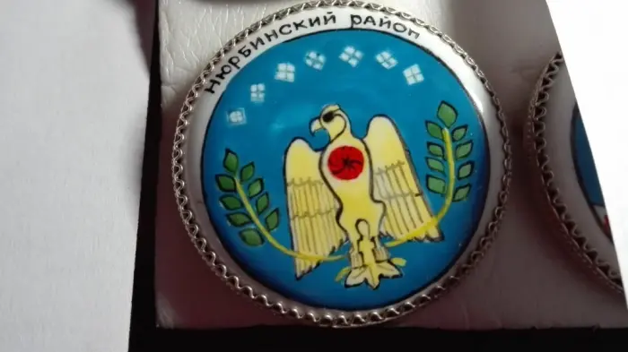 Чиновницу, устроившую юбилей главы за бюджетные деньги, осудят в Якутии