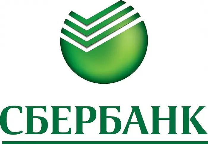 Грабить Сбербанк стало бессмысленно