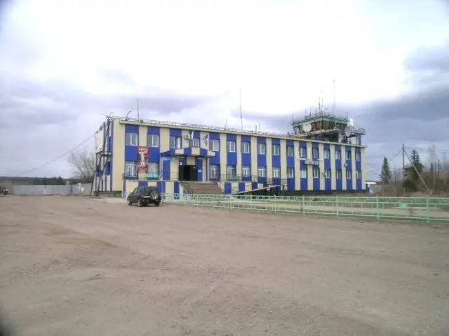 Власти Якутии обещают привести в порядок взлетно-посадочную полосу в Олекминске